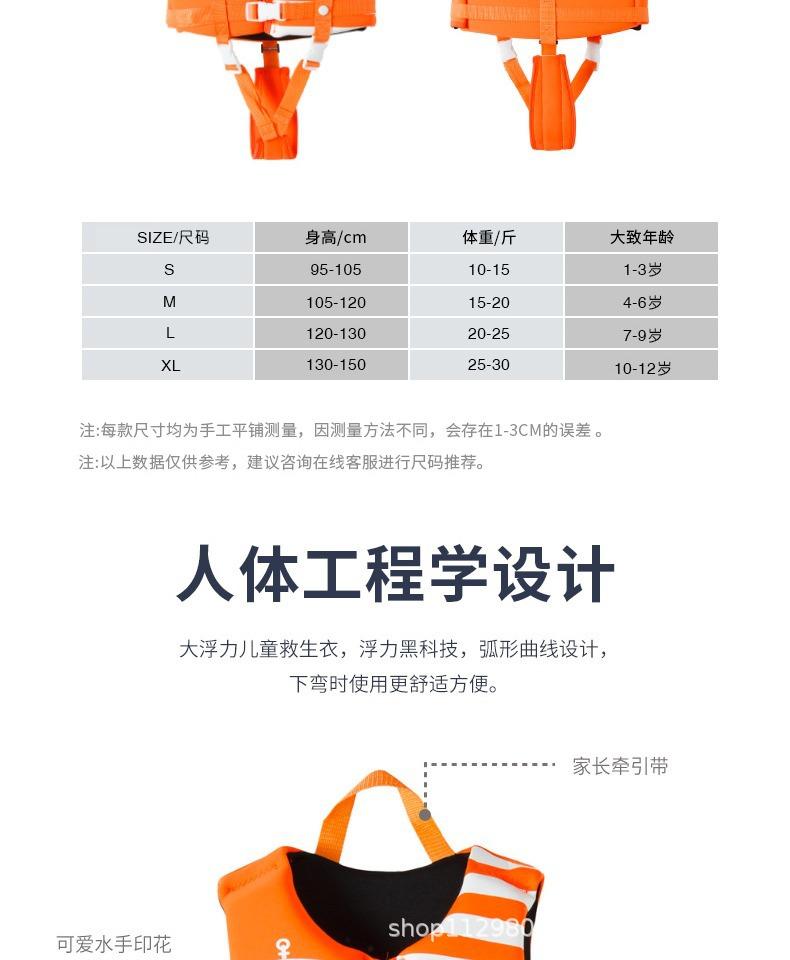 详情-08.jpg