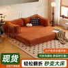 Sofá para Sala de Estar, Tela, Estilo Sencillo, Adecuado para Apartamentos Pequeños, Casas de Alquiler, Individual o Doble, Sofá Reclinable, Sofá Cama Plegable de Doble Propósito para Ensamblar