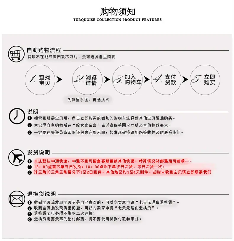详情15 (2)