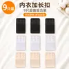 Set Transfronterizo de 9 Piezas de Clips Extensores de Sujetador de Tres Filas y Tres Ganchos, Ampliadores y Alargadores de Ropa Interior con Ganchos Traseros Ajustables, Accesorios para Sujetadores al por Mayor