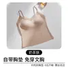 Camisola de encaje sin costuras de una sola pieza con copas de sujetador incorporadas para mujer, se puede usar como capa exterior o capa base, no es necesario usar sujetador.
