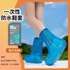 Novas Capas de Sapatos Descartáveis para Adultos, Capas de Sapatos Estampadas, Capas para os Pés Embaladas Individualmente, Capas de Bota de Cano Longo para Rafting ao Ar Livre por Atacado