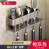 Estante de Almacenamiento para Secador de Pelo Estante de Colocación Dyson Estante sin Perforaciones Montado en la Pared del Baño Soporte Colgador para Secador de Pelo