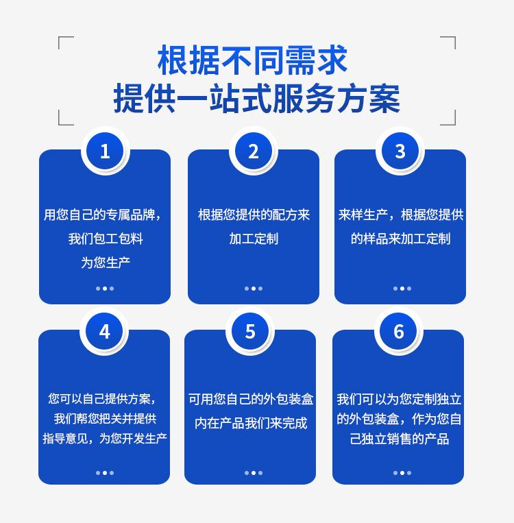 水果类_07.jpg