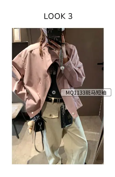稿定设计-3.png