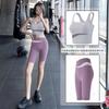 Novo colete fitness feminino 2025, roupa esportiva justa e respirável para ioga, corrida profissional, secagem rápida, com bojo no peito