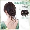 Peruca Coque com Bigodes de Dragão Antigo, Coque com Cabelo Artificial para Aumentar o Volume do Cabelo, Mesmo Estilo da Peruca Coque de Chen Duling