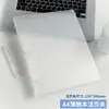Cuaderno de Hojas Sueltas Crujientes y Delgadas Si Jin Cuaderno de Alta Apariencia Cuaderno de Práctica Diario para Estudiantes de Secundaria y Preparatoria Especial para Respuestas Incorrectas
