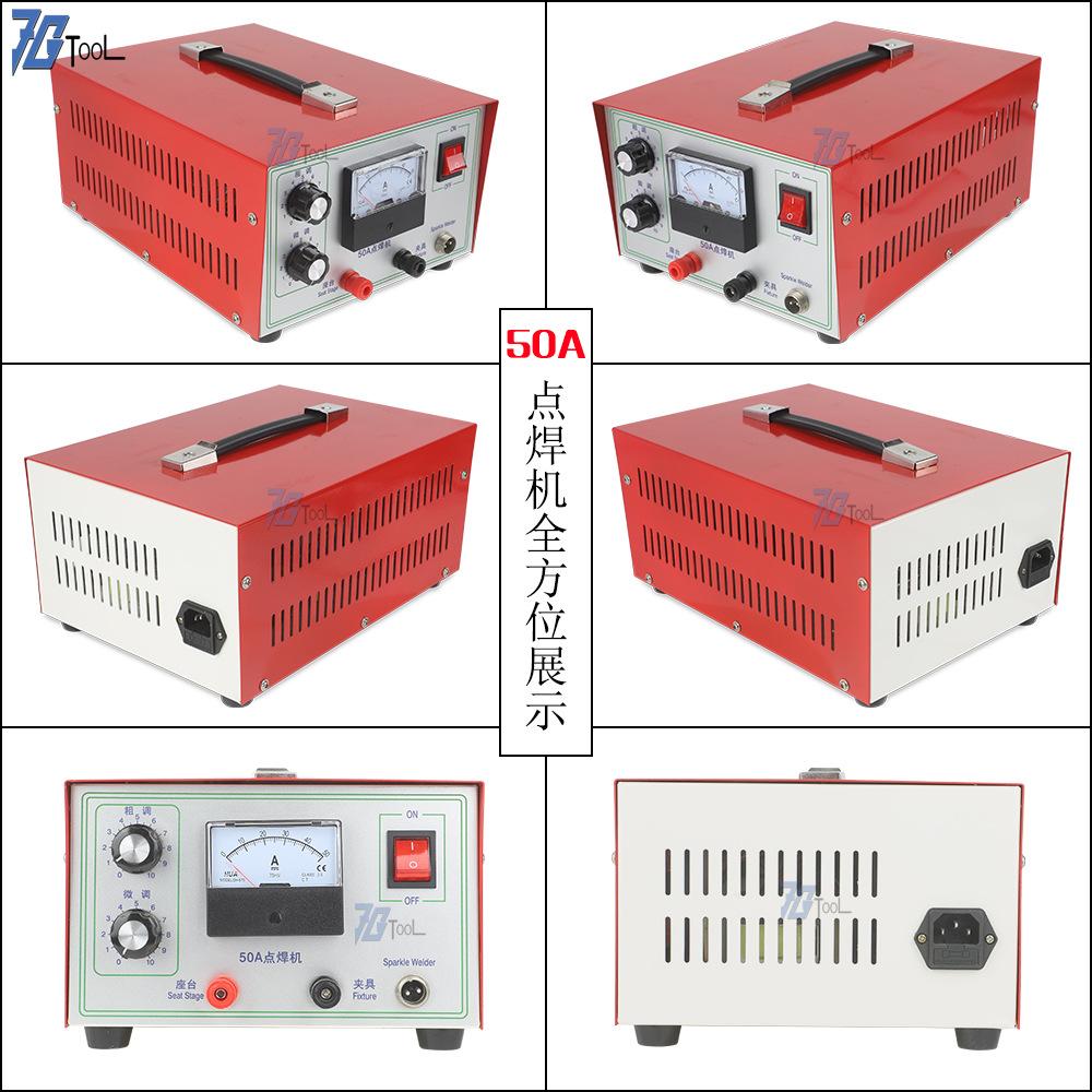 点焊机详情8.jpg