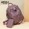 Mochila de PU de Color Sólido Simple de Alta Calidad para Mujer 2025 Nueva Moda Versátil Bolso de Mujer Mochila Elegante de Lujo Ligero