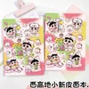 Páginas de Colores West Highland Xiaoxin Cuaderno A5 Dibujos Animados Anime Bloc de Notas de Cuero Diario Estudiante Lindo Journal
