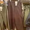 Pantalones deportivos holgados para hombre y mujer japoneses/Leggings con cordón Pantalones casuales Pantalones de sudor 471809