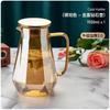 Cyber Celebrous Degradado Azul Pinguino Olla Vidrio Borosilicato Alto Resistente al Calor Hervidor de Gran Capacidad Taza de Agua Juego de Té