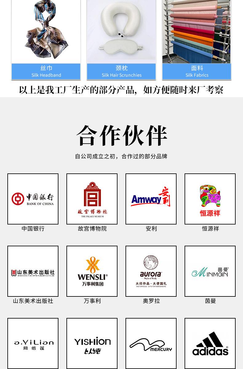 详情_11.jpg