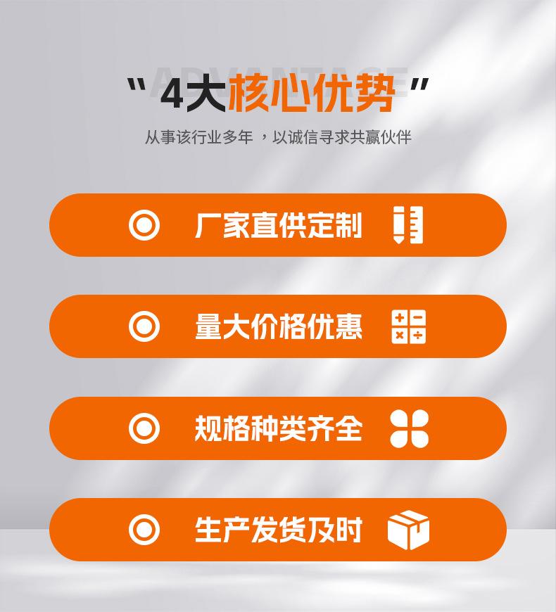 登山绳_02