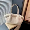 Bolso tote peludo de otoño e invierno para mujer, gran capacidad, nuevo estilo 2026, versátil, casual, adecuado para el trabajo y los desplazamientos, con un aspecto sofisticado, bolso de hombro