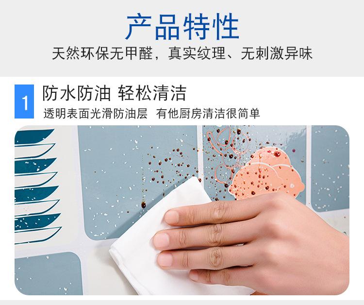 详情页_07.jpg