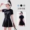 Traje de baño feliz ligeramente talla extra para mujer, una pieza corta para adulto, protección solar, transpirable, conservador, adelgazante, cubre el cuerpo, traje de baño para vacaciones en la playa