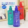 Haodi Creme em Gel 200g Essência Clareadora Modelagem Poderosa Alta Elasticidade Cuidado Hidratante Cabelo Fofo Natural Modelagem