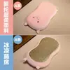 Alfombrilla Refrigerante Espuma Viscoelástica de Rebote Lento Almohada para Panza de Gato Almohada para Dormitorio de Estudiantes Almohada Individual para Cuello para el Hogar Almohada para Siesta Infantil