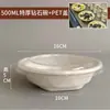 Tazón de Diamante Biodegradable, Redondo, Engrosado, con Tapa, Adecuado para Ensalada para Llevar y Empaque Bento, Apto para Microondas