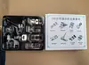 Accesorios Multifuncionales para Costura 3242485262 Set de Prensatelas de Tapa Dura Máquina de Coser Overlock Máquina de Coser Doméstica