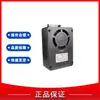 KTT103.1 Estação de Alto-falante Amplificado à Prova de Ruído Digital para Sistema de Monitoramento Subterrâneo Jiangsu Sanheng