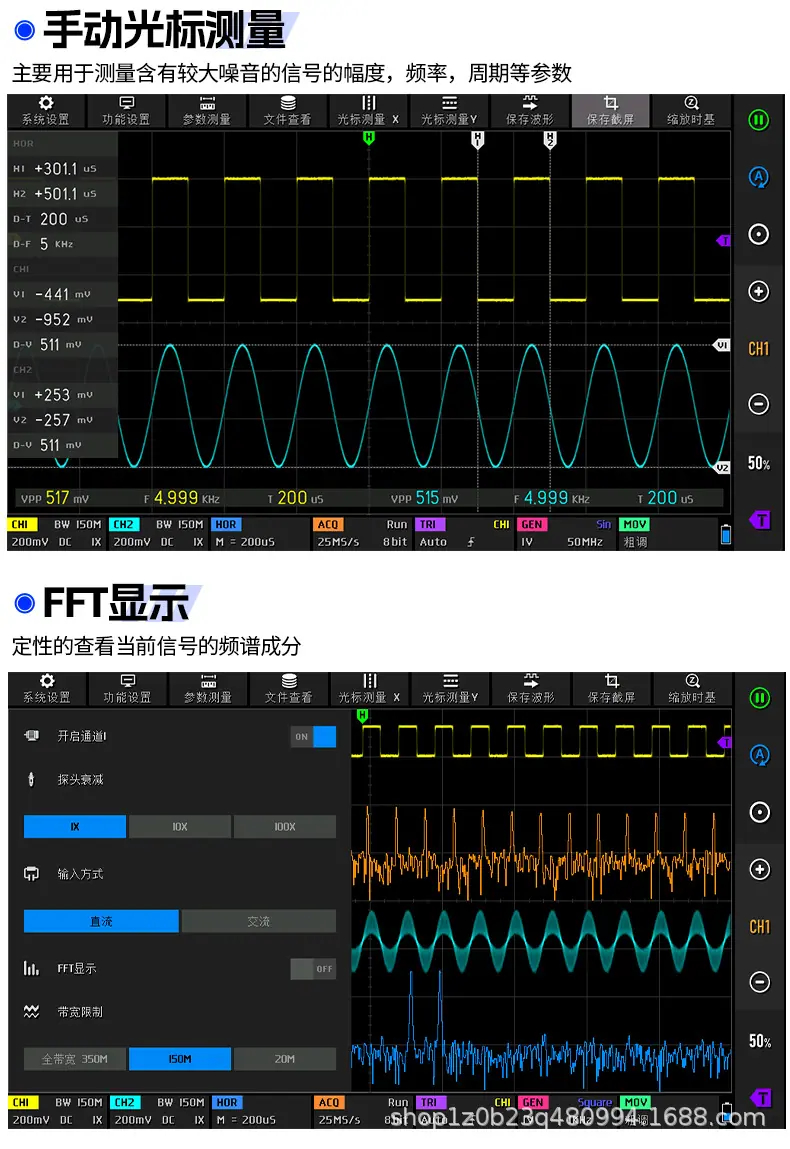详情_17.png