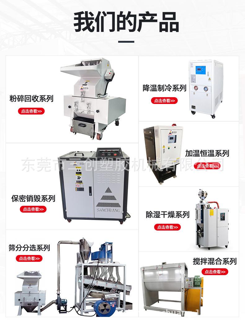 描述图_2.jpg