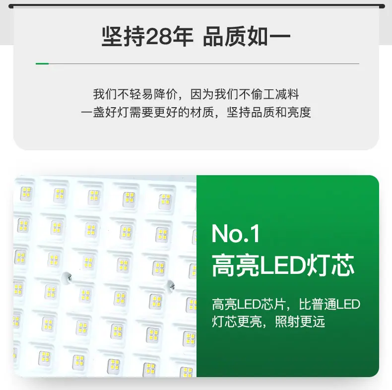 未标题-1_09.jpg