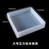 Caja de Goteo de Pegamento Molde Caja Hecha a Mano Pegamento de Cristal Goteo Material DIY Molde Espécimen de Insecto Rectangular Epoxi