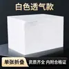 Sábanas desechables para salones de belleza, tela no tejida engrosada, impermeables y resistentes al aceite, con un agujero para la camilla de masaje