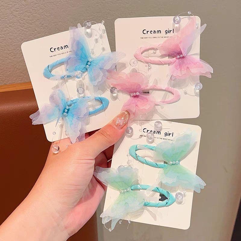 O1CN01douVr01g6e8vxwPPb_!!2202