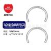 Jiang Ti F136 liga de titânio orelha osso prego 1.0 anel de ferradura 18G dente interno c anel G23 liga de titânio corpo humano punção jóias