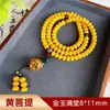 Pulseira Bodhi Verde Natural Mais Vendida em Live-Stream com 108 Contas, Acessório Criativo Unissex, Joia de Raiz de Bodhi, Direto do Fabricante