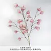 Flores de linterna artificiales, flores artificiales para bodas, arreglos florales hechos a mano de alta gama, decoración de bodas, pared de flores DIY y arreglos florales de suelo