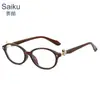 Novos Óculos Saturno Vintage Y2K para Mulheres com Miopia, Adequados para Lentes de Grau, Efeito Emagrecedor para Rostos Pequenos, Armações de Óculos Estilo Retro Moderno