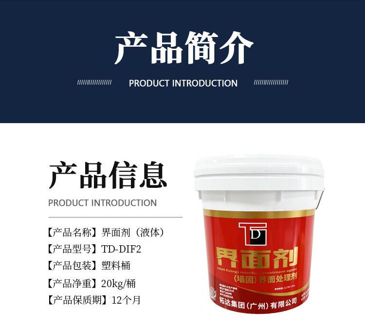 O1CN01QkQEo11aObneKD85f_!!9834