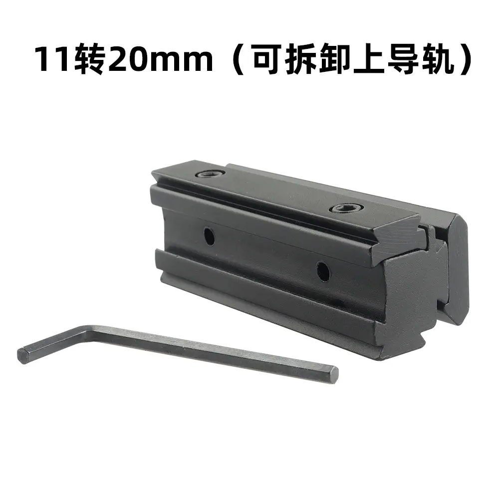 鹏初6