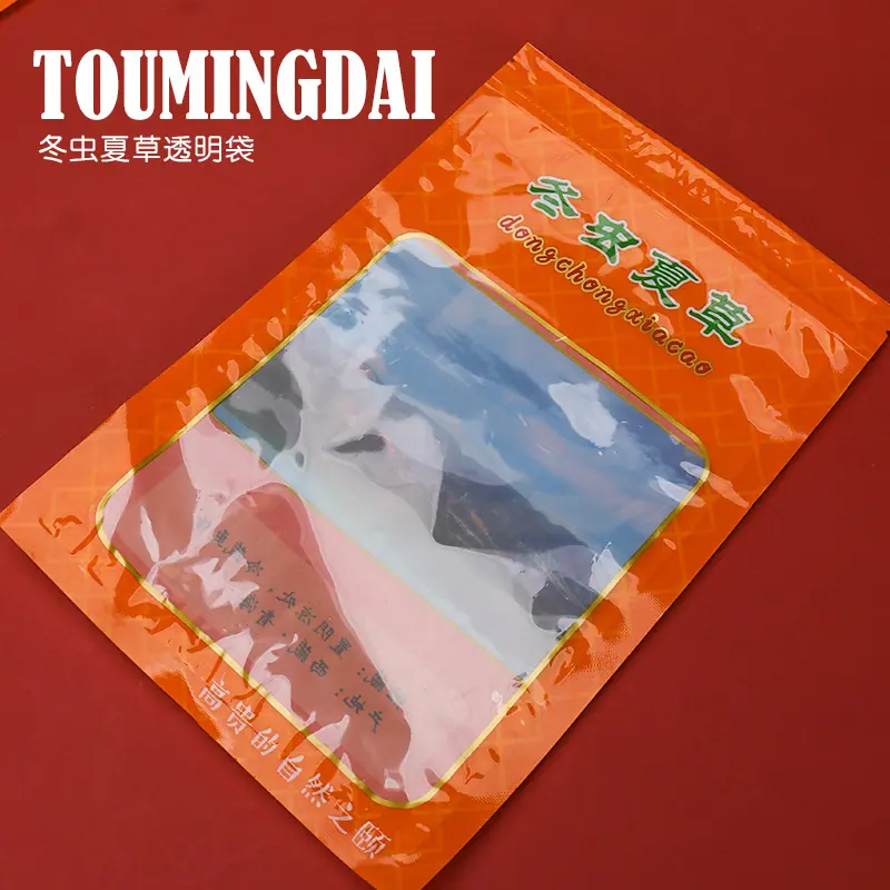 主3.jpg