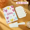 Prato de bolo descartável, faca e garfo, conjunto com embalagem de saco de papel, prato de papel de aniversário, bandeja de cozimento de grau alimentício, combinação de talheres