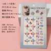Pegatinas rojas para cejas transfronterizas nuevas pegatinas de maquillaje de escenario para niños pegatinas de maquillaje accesorios faciales pegatinas faciales de diamantes brillantes pegatinas de maquillaje para ojos