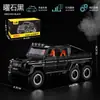1/24 gran G G63 gran modelo de coche de aleación todoterreno de seis puertas coche de juguete para niños con sonido y luz