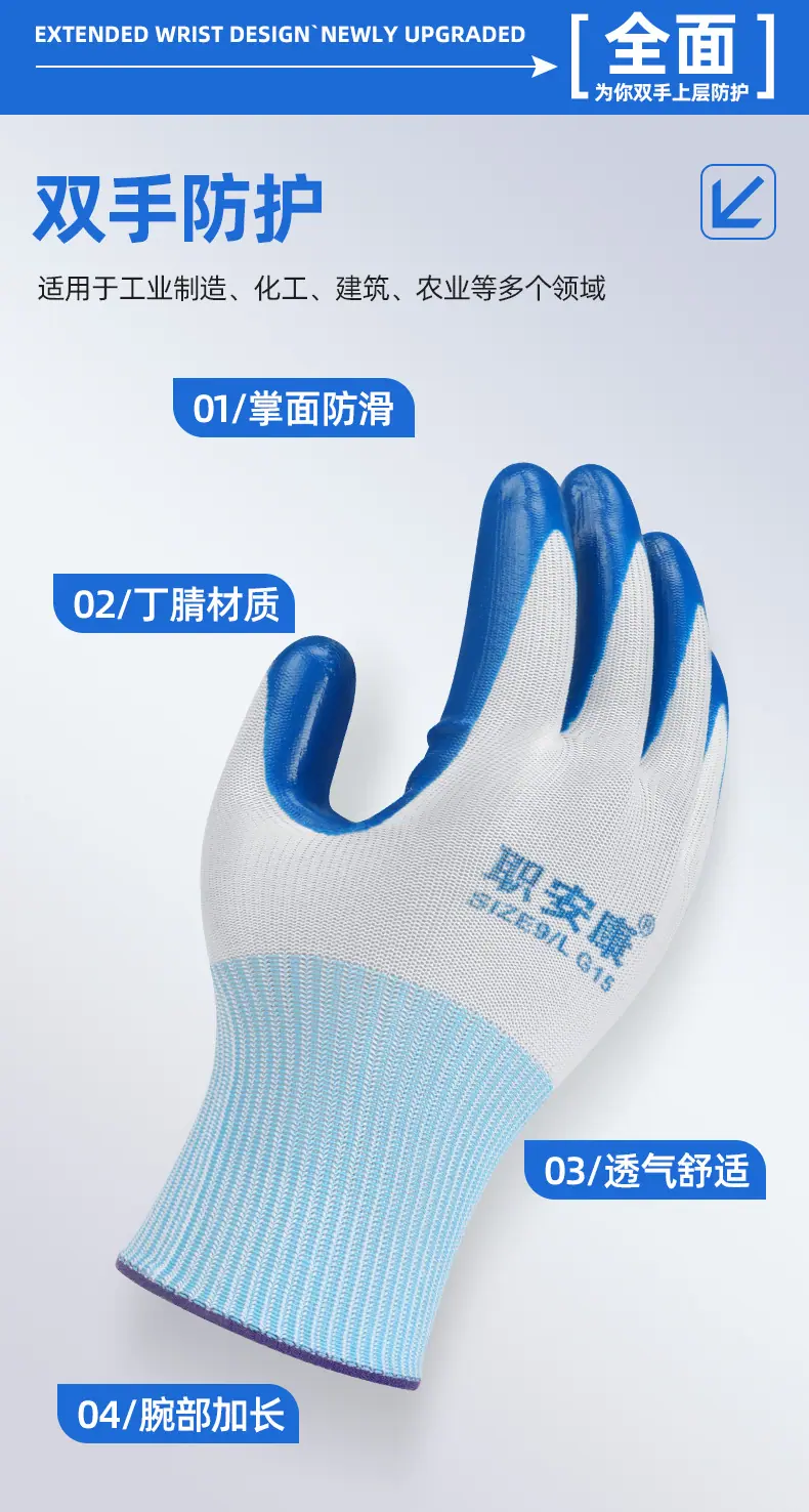 详情_04
