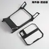 Adecuado para Modificación Interior de Toyota Rav4, Salida de Aire, Consola Central, Palanca de Cambios, Reposabrazos