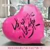 Globos de aluminio con forma de corazón para cumpleaños, decoraciones para fiestas de adultos, para niños y niñas de un año
