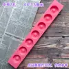 Moldes para Pasteles de Durazno Estilo Palacio para Uso Doméstico y Comercial, Moldes para Almendras, Nuevos Moldes para Repostería de Tamaños Grande, Mediano y Pequeño al por Mayor