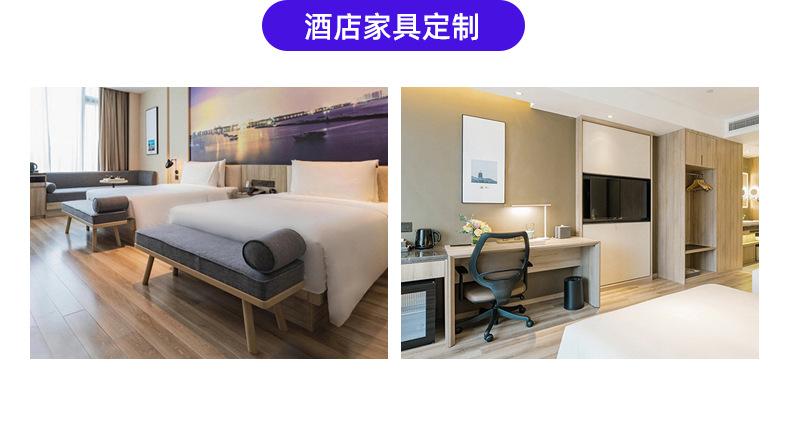 找工厂详情页-2_05.jpg