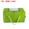 732 Bolsa Impermeable para Guardar Colchas a Prueba de Polvo Bolsa de Equipaje Bolsa para Mudanzas Bolsa de Almacenamiento para Ropa Manta Toalla Hecho a Medida