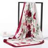 90 Grande Lenço Quadrado Lenço Feminino Primavera e Outono Coreano Decorativo Aeromoça Lenço de Cetim Novo Lenço Lenço Presente de Dia das Mães